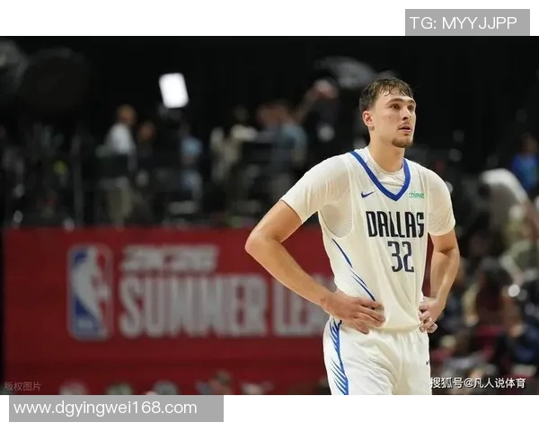 独行侠3分逆转鹈鹕,29分状元弗拉格末节封神 独行侠3分逆转鹈鹕,29分状元弗拉格末节封神