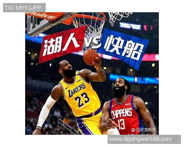 当洛杉矶湖人与洛杉矶快船狭路相逢，NBA西部的竞争格局将受到怎样的影响？