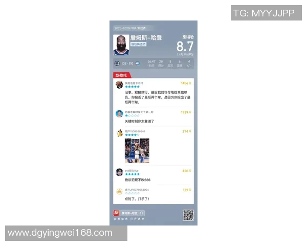 北伐劲旅！快船豪取三连胜，球迷戏言詹姆斯“一脚助攻”解决难题